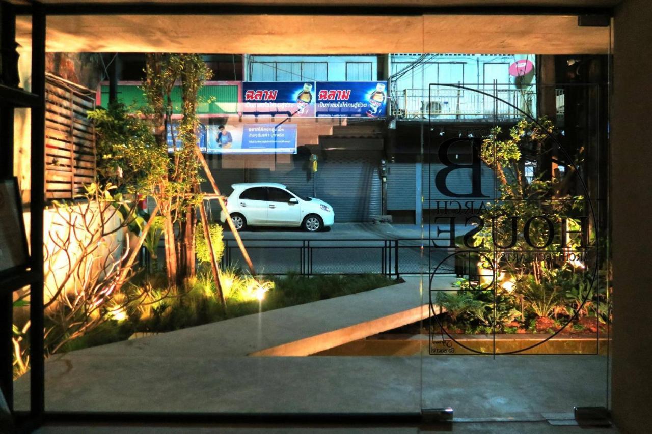 B Arch House Hotel And Cafe Ll No Parking Ll Chiang Mai Eksteriør bilde